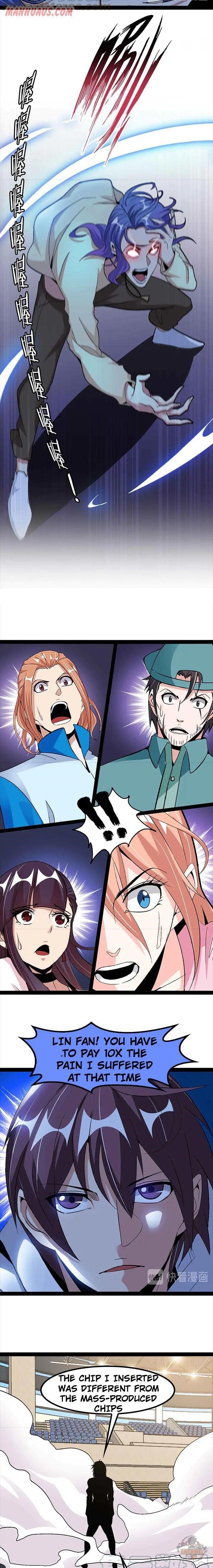Page 7 of Chapter 115