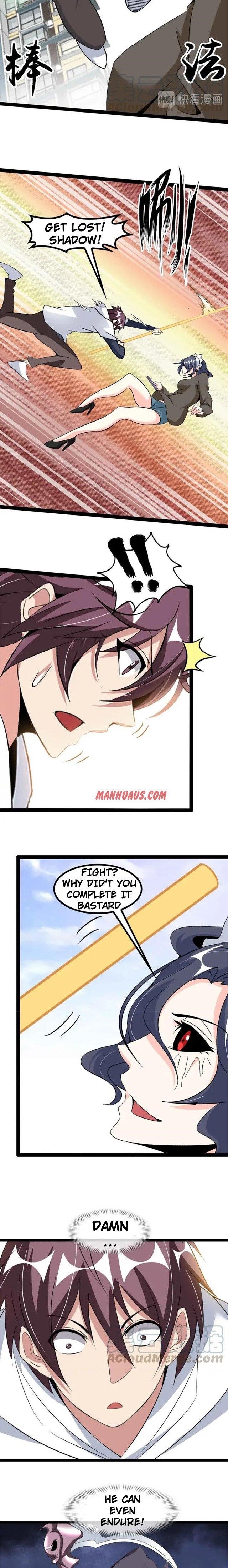 Page 1 of Chapter 120