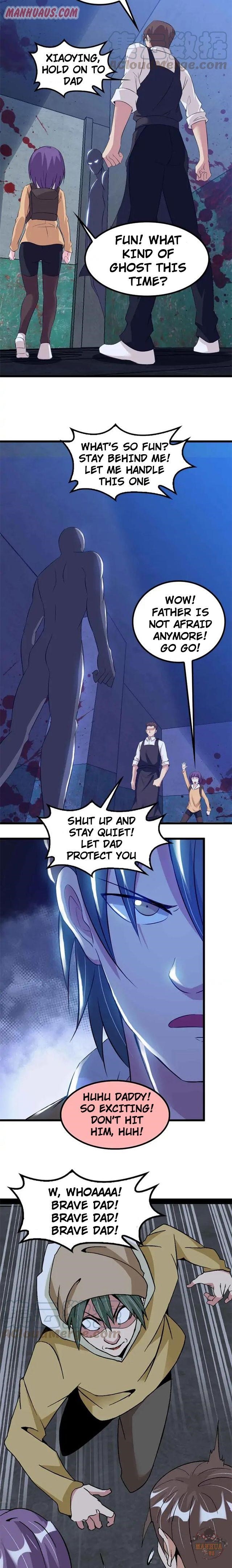 Page 3 of Chapter 121