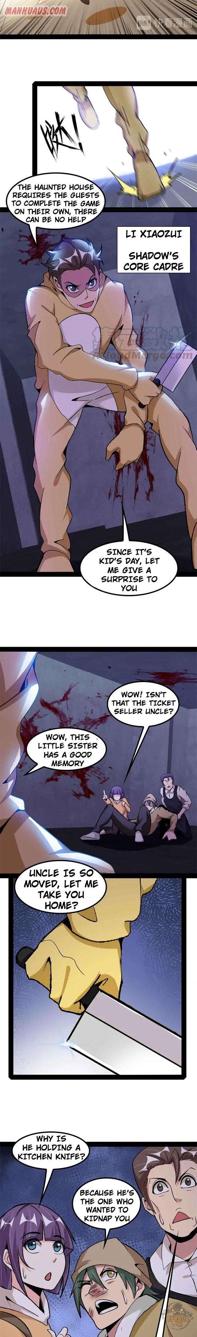 Page 6 of Chapter 121