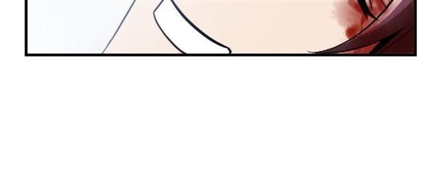 Page 105 of Chapter 1