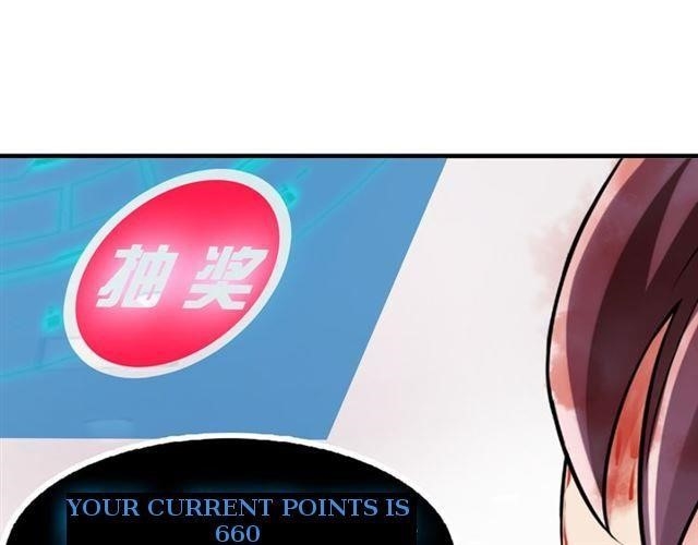 Page 109 of Chapter 1