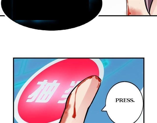 Page 110 of Chapter 1