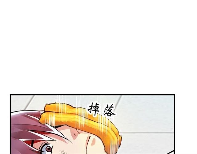 Page 114 of Chapter 1