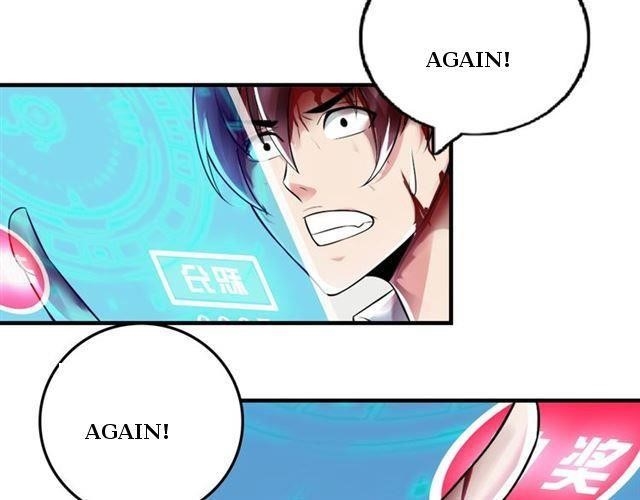Page 119 of Chapter 1