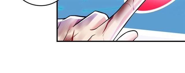 Page 120 of Chapter 1
