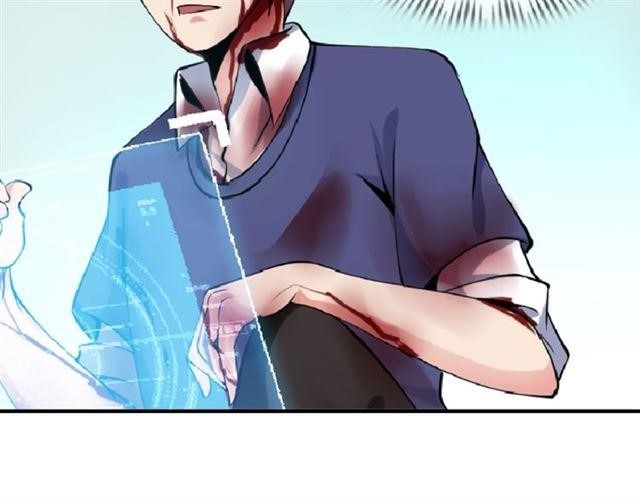 Page 136 of Chapter 1
