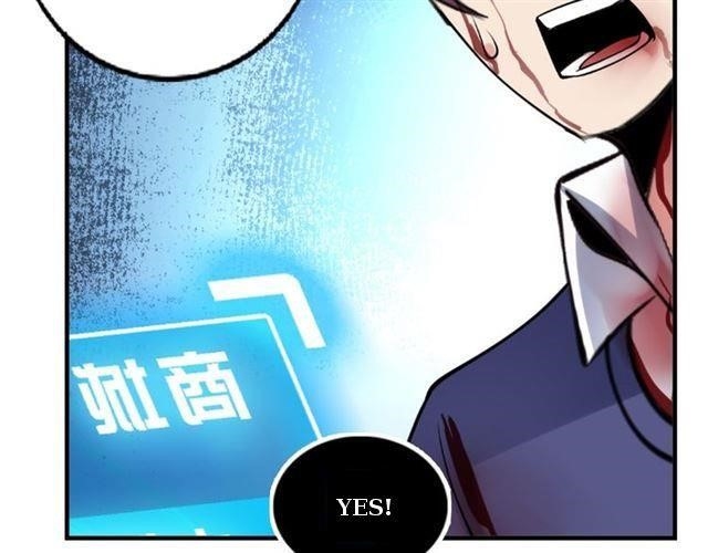 Page 138 of Chapter 1