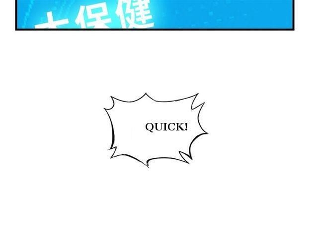 Page 140 of Chapter 1