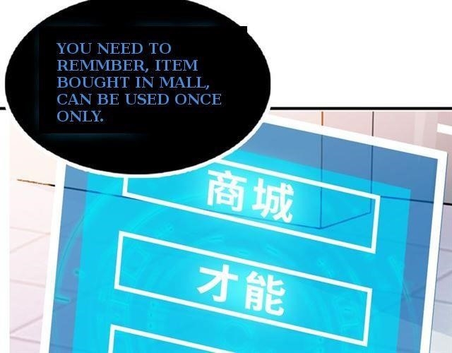 Page 160 of Chapter 1