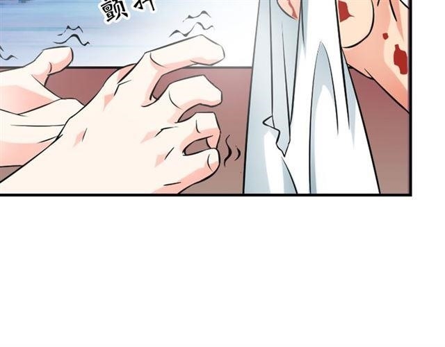 Page 177 of Chapter 1