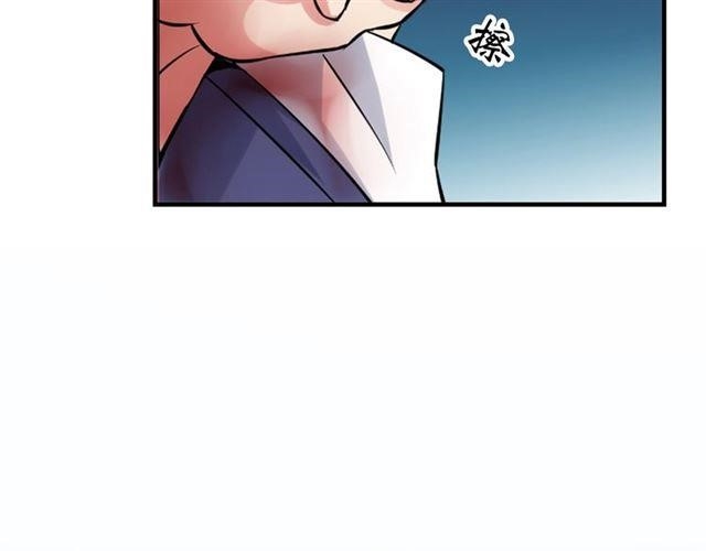Page 180 of Chapter 1