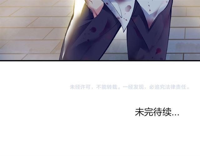 Page 185 of Chapter 1