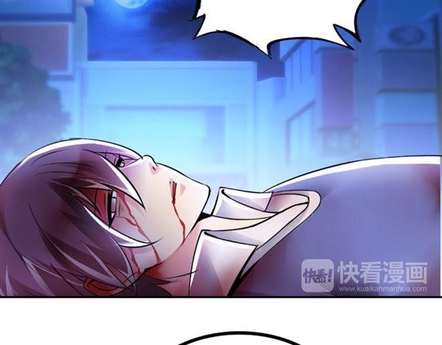 Page 29 of Chapter 1