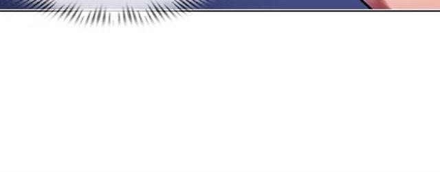 Page 53 of Chapter 1