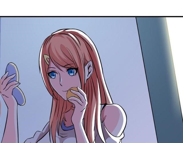 Page 65 of Chapter 1