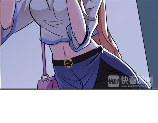Page 66 of Chapter 1