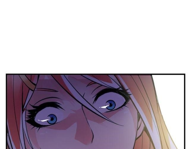 Page 76 of Chapter 1