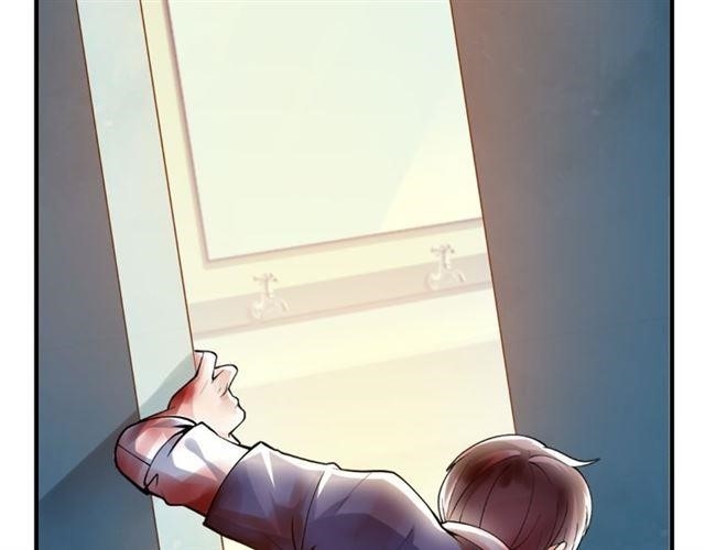 Page 87 of Chapter 1