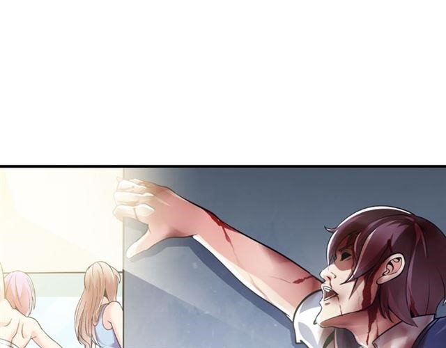 Page 91 of Chapter 1