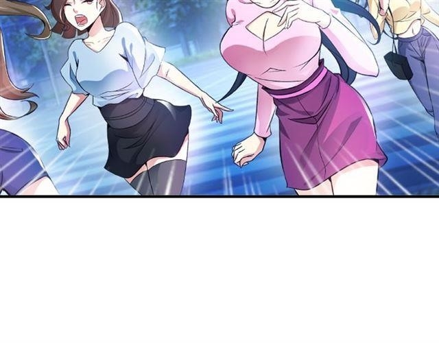 Page 95 of Chapter 1