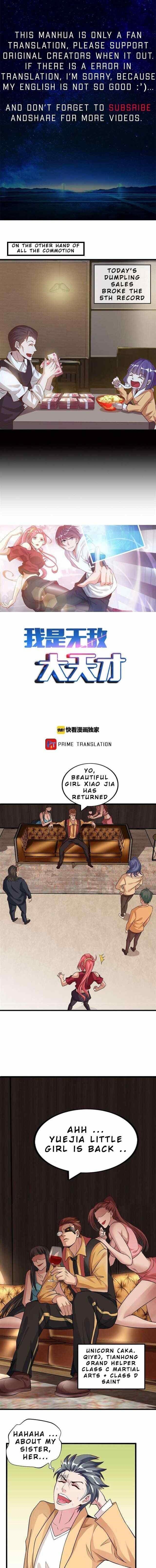 Page 1 of Chapter 31