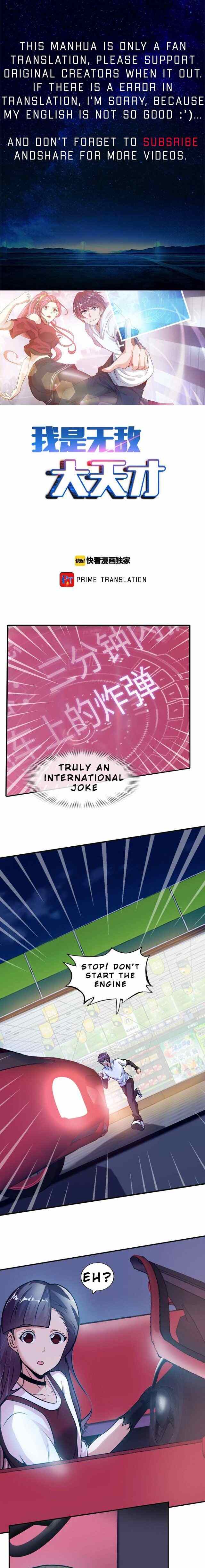 Page 1 of Chapter 37