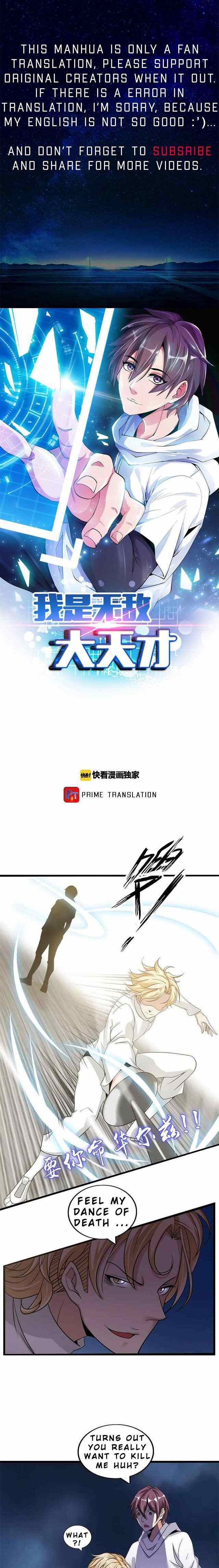 Page 1 of Chapter 46