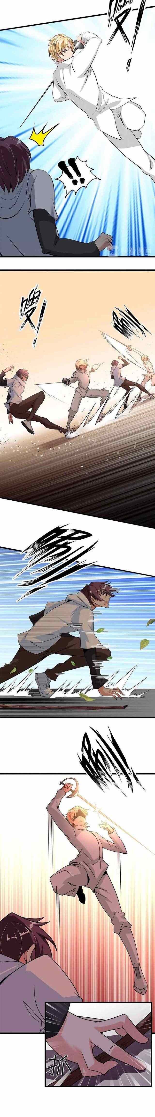 Page 4 of Chapter 46
