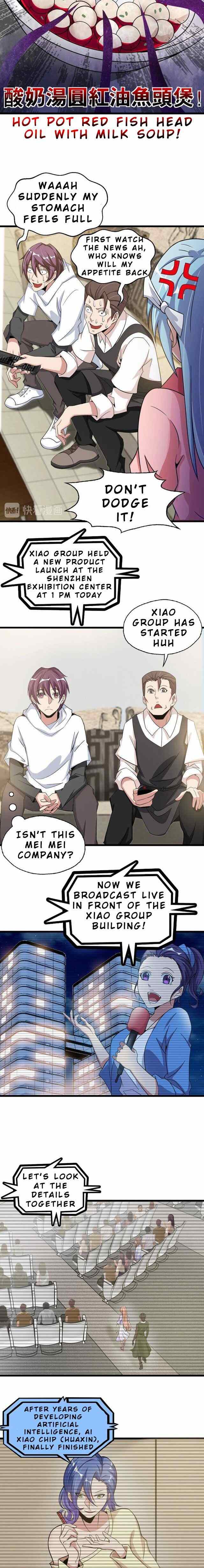 Page 3 of Chapter 47