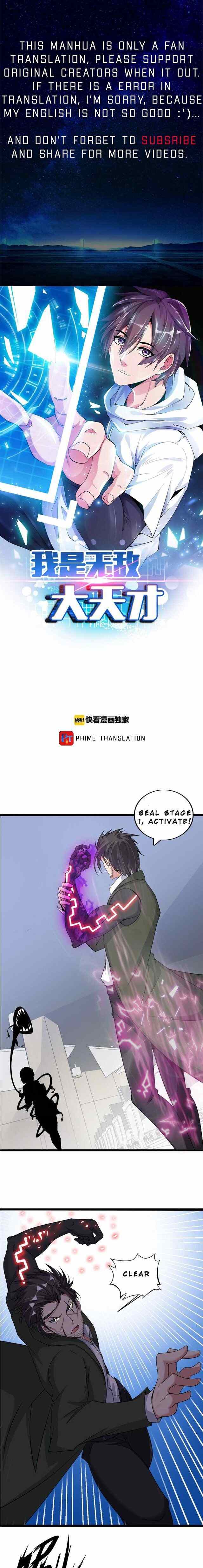 Page 1 of Chapter 49