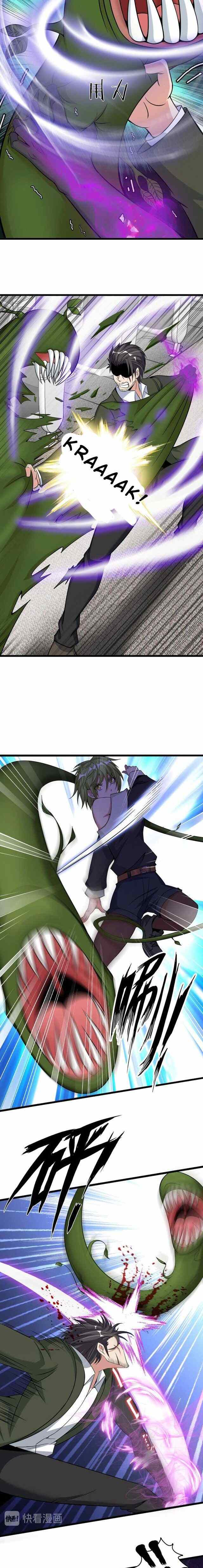 Page 3 of Chapter 49