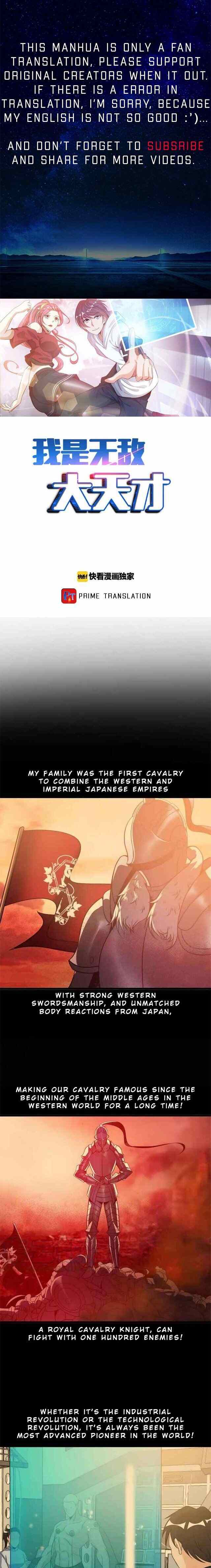 Page 1 of Chapter 57