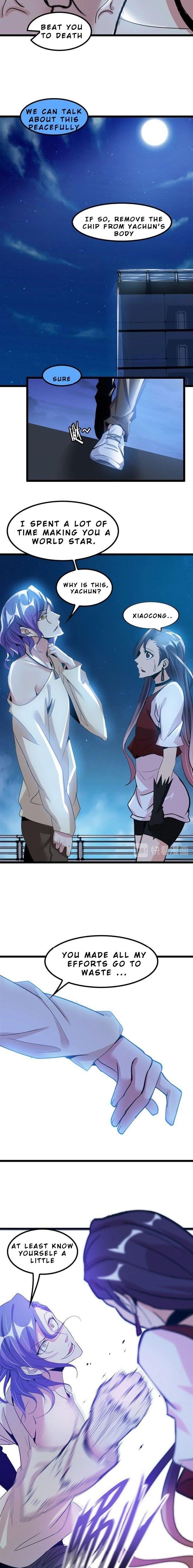Page 1 of Chapter 73