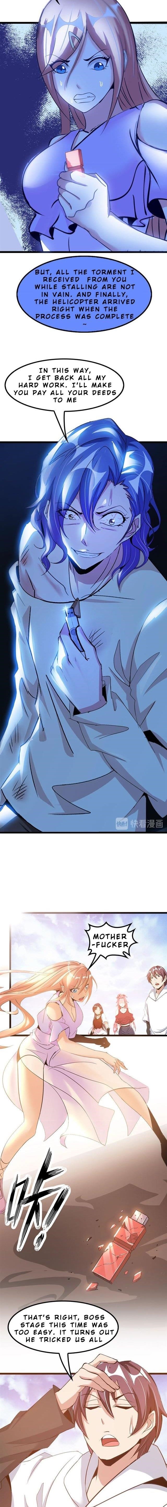 Page 5 of Chapter 75
