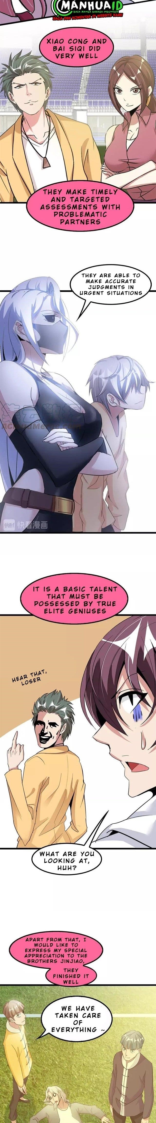 Page 6 of Chapter 84