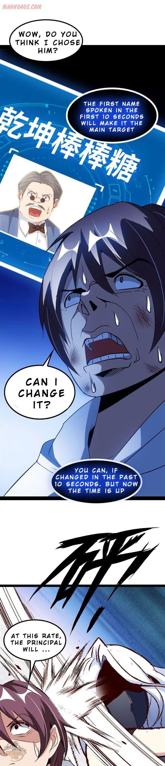 Page 1 of Chapter 96