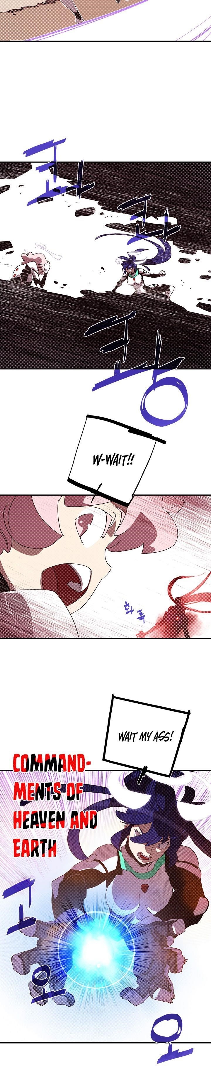 Page 7 of Chapter 100