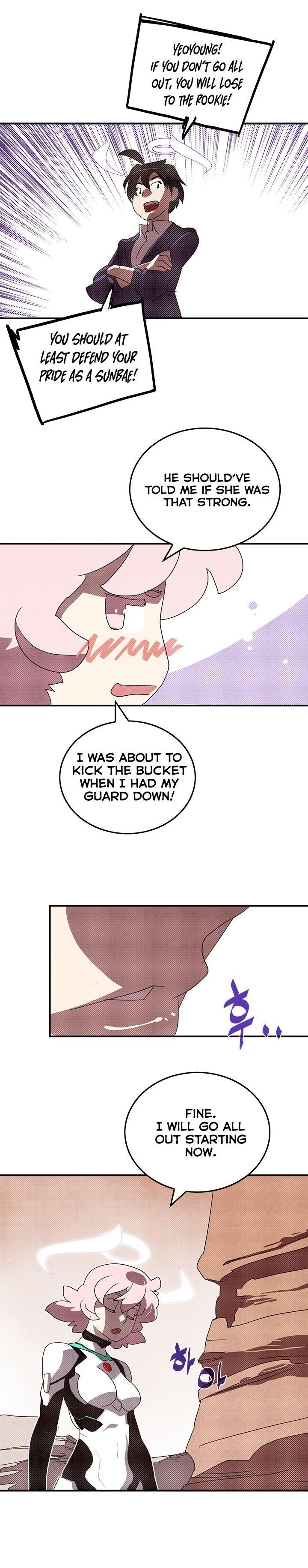 Page 11 of Chapter 100