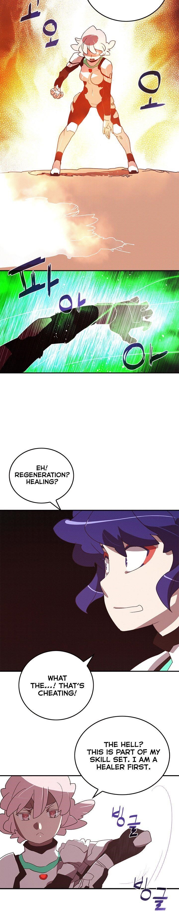 Page 6 of Chapter 101