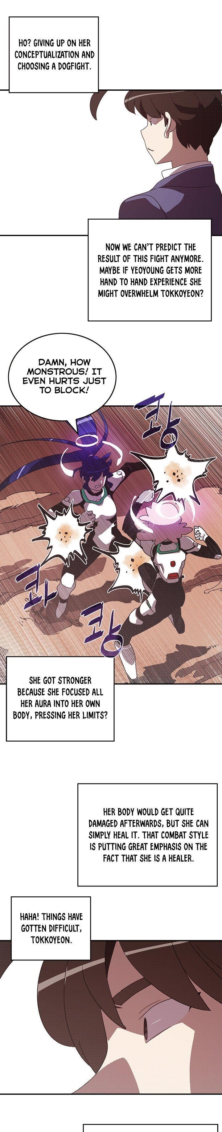 Page 10 of Chapter 101