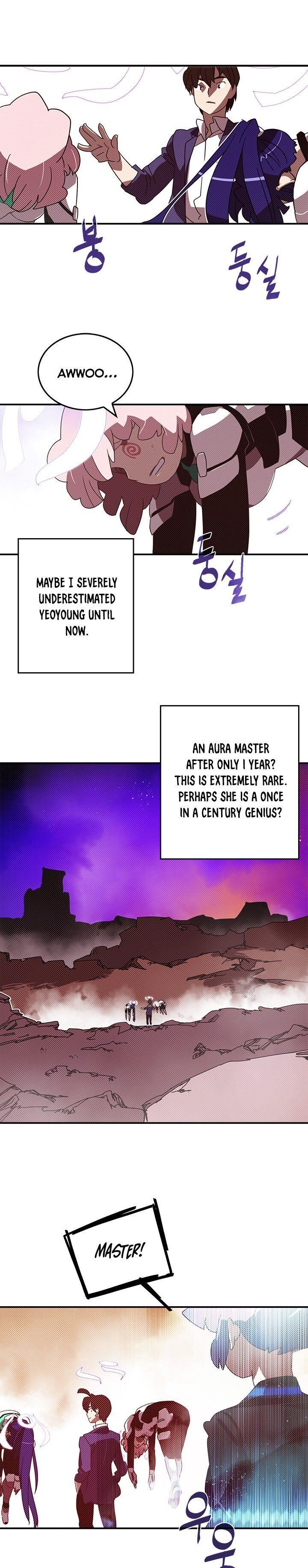 Page 13 of Chapter 101