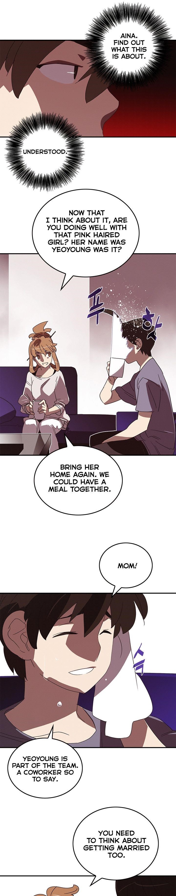 Page 4 of Chapter 103