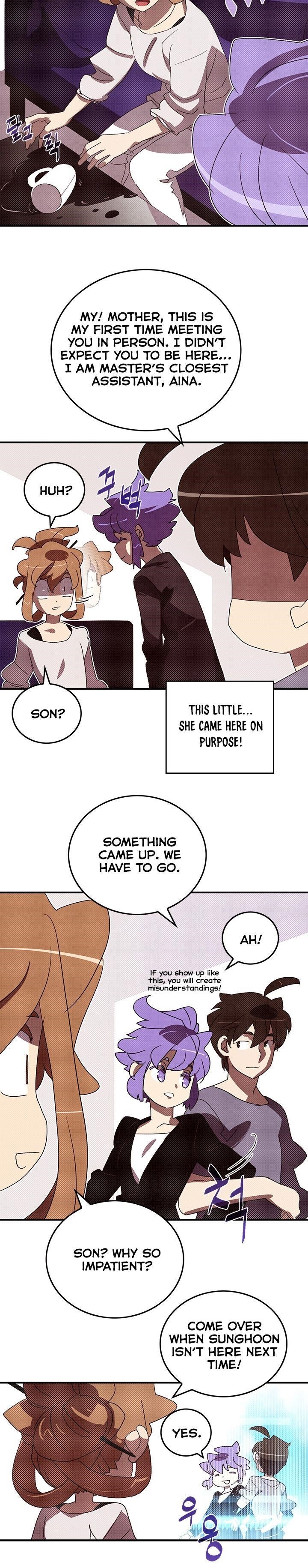 Page 6 of Chapter 103