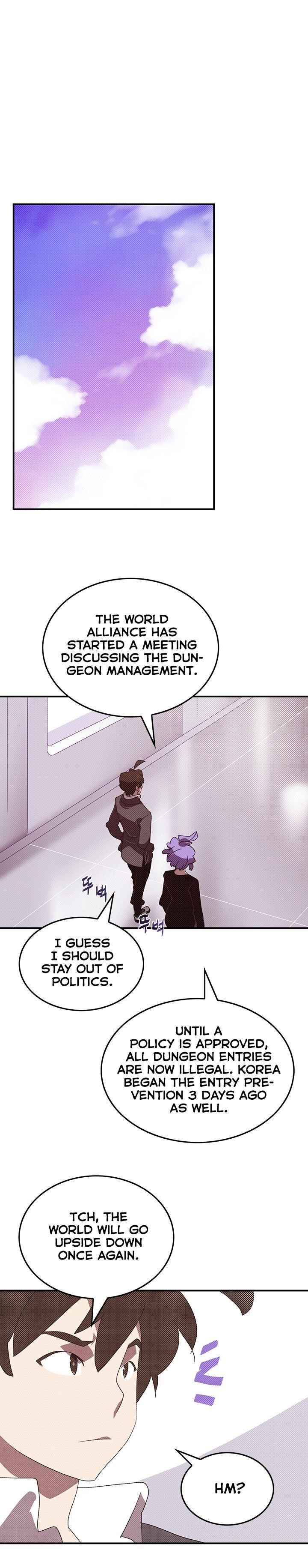 Page 5 of Chapter 104