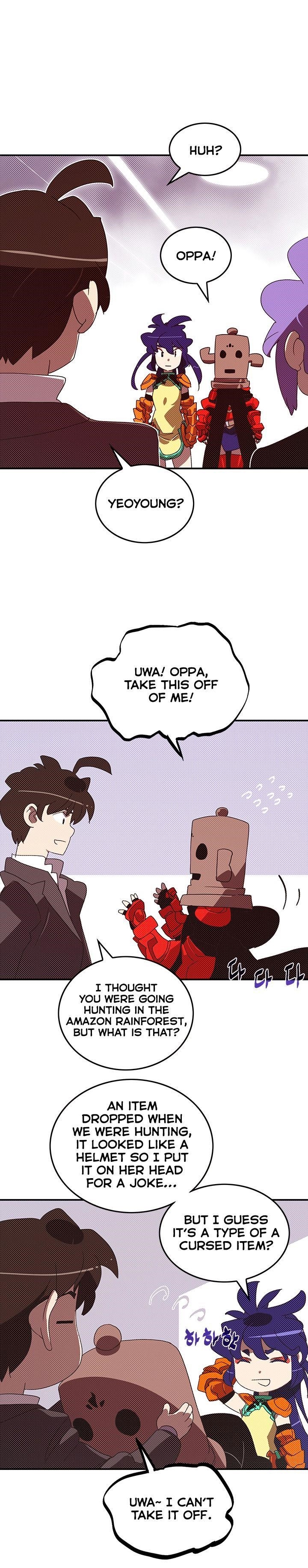 Page 6 of Chapter 104