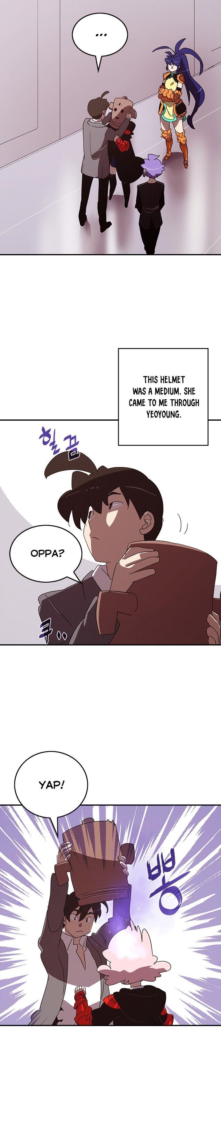 Page 14 of Chapter 104
