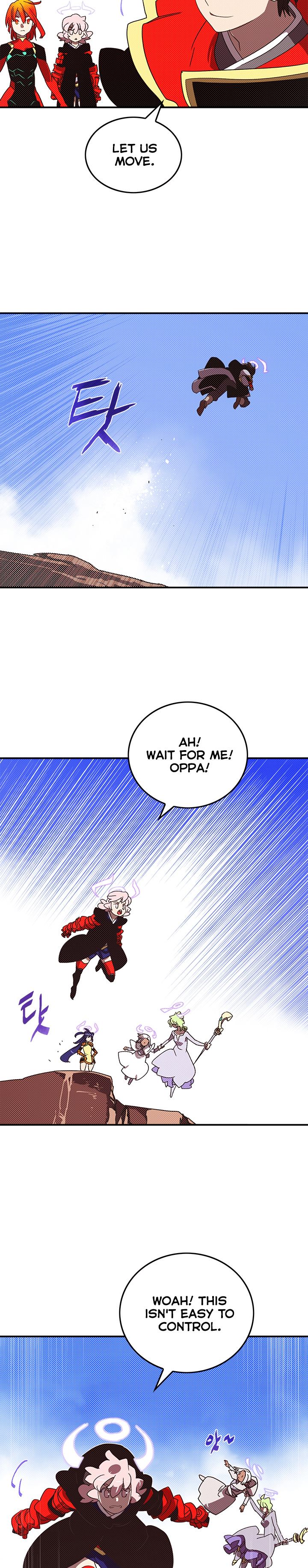 Page 8 of Chapter 105