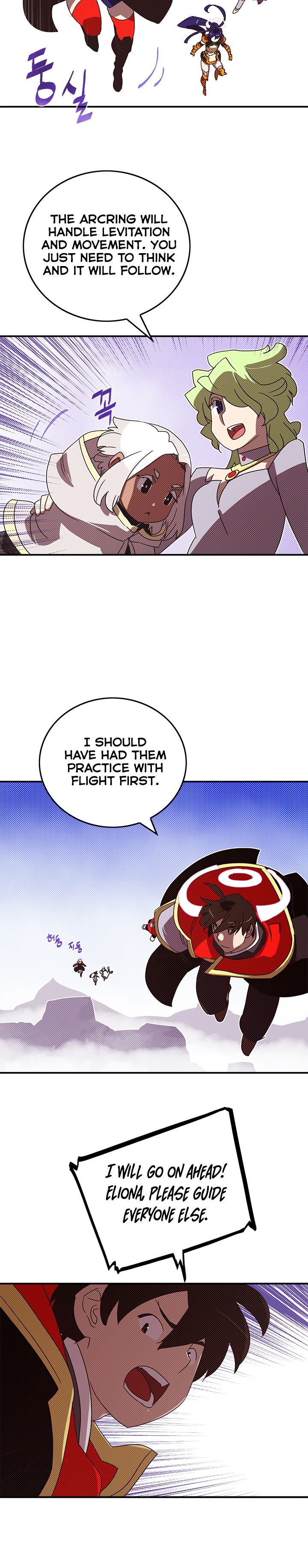 Page 9 of Chapter 105