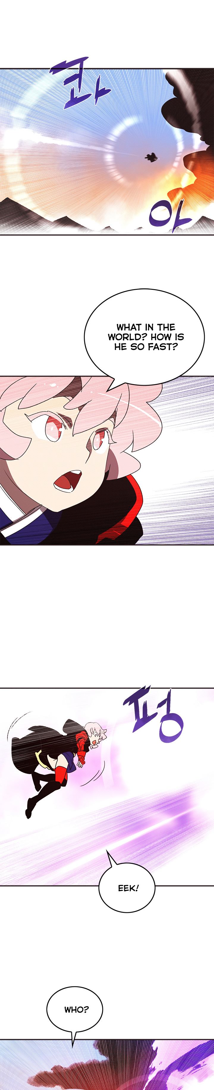 Page 10 of Chapter 105